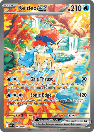 Keldeo ex — White Flare