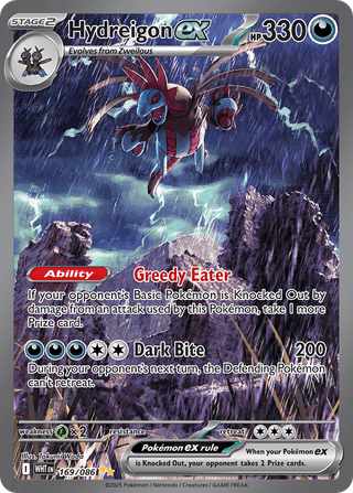 Hydreigon ex — White Flare