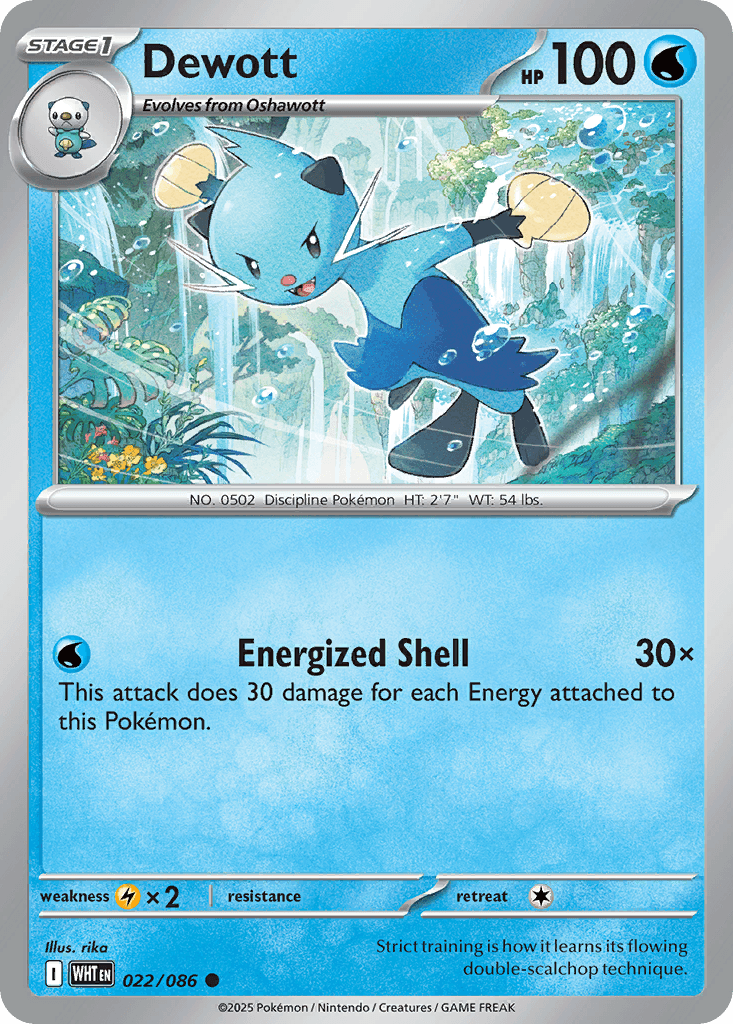 Dewott [Masterball]