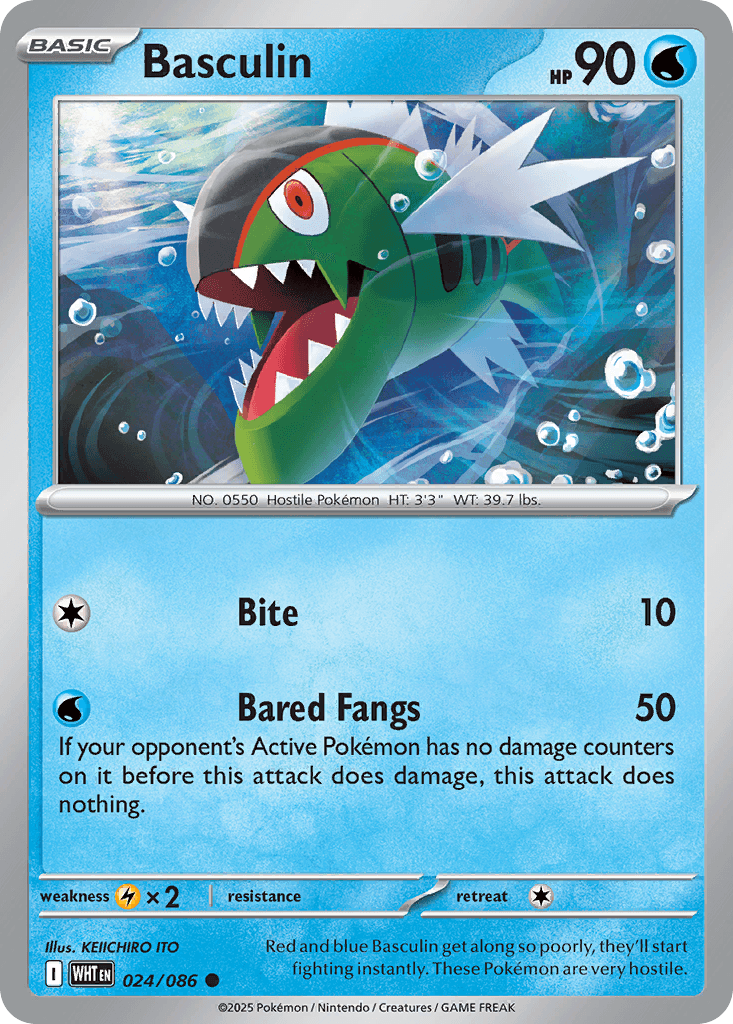 Basculin [Masterball]