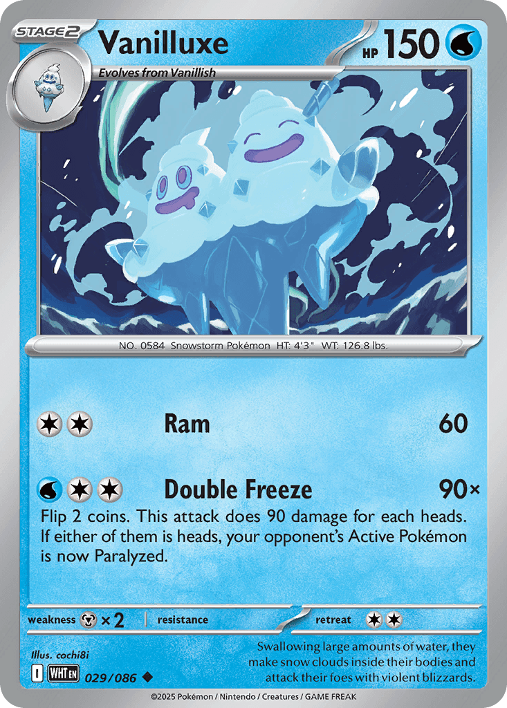 Vanilluxe [Masterball]