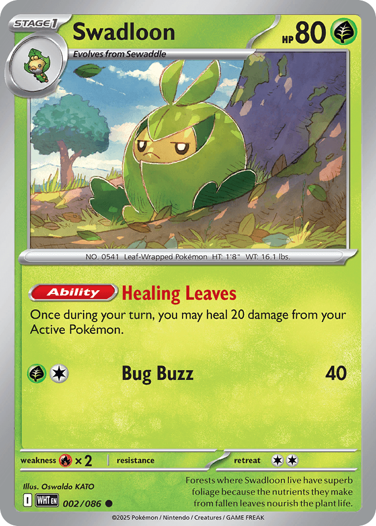 Swadloon [Masterball]