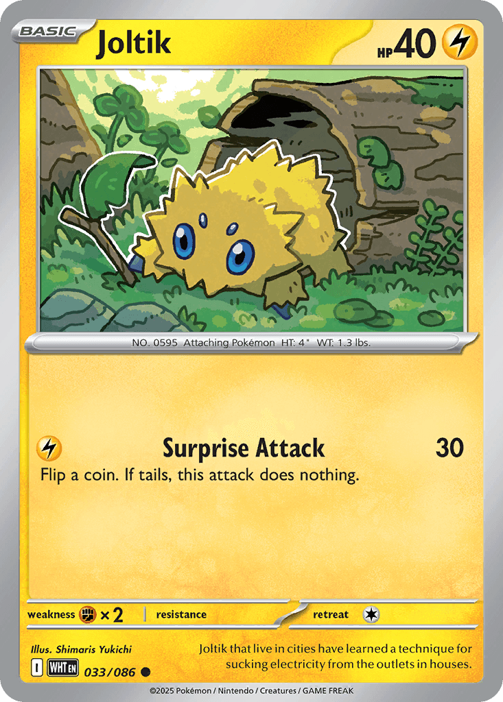Joltik [Masterball]
