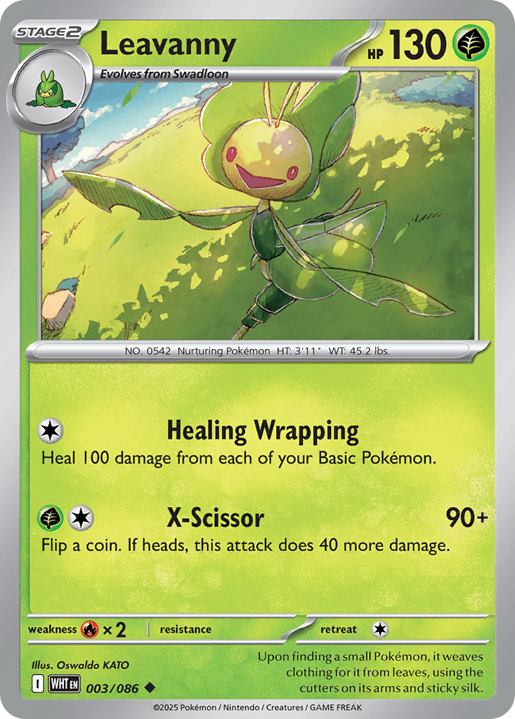 Leavanny [Masterball]