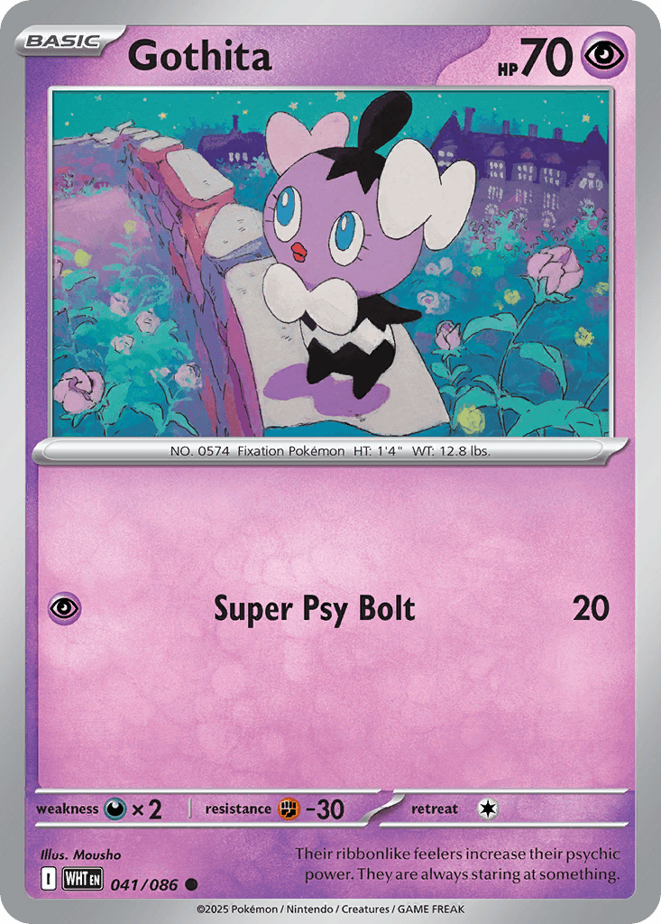 Gothita [Masterball]