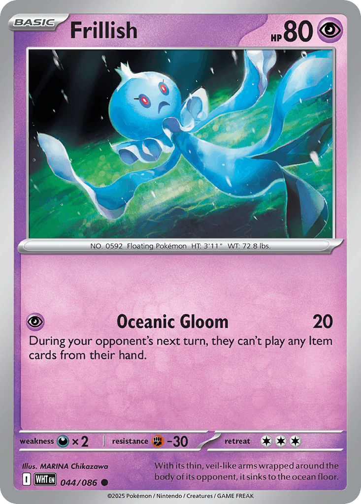 Frillish [Masterball]