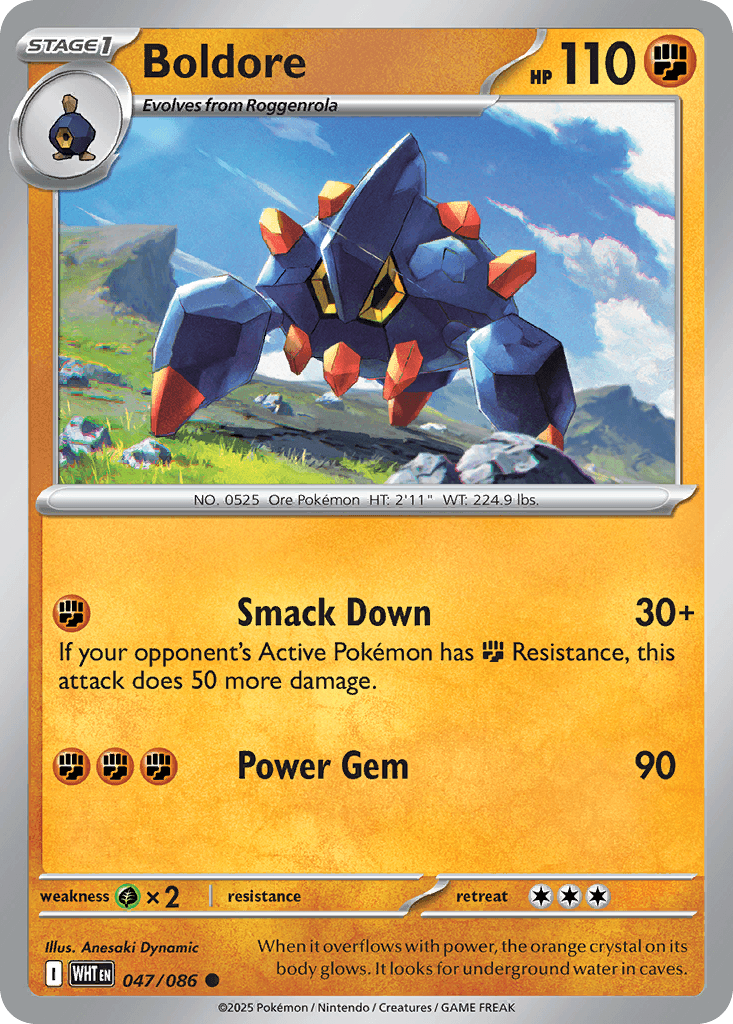 Boldore [Masterball]
