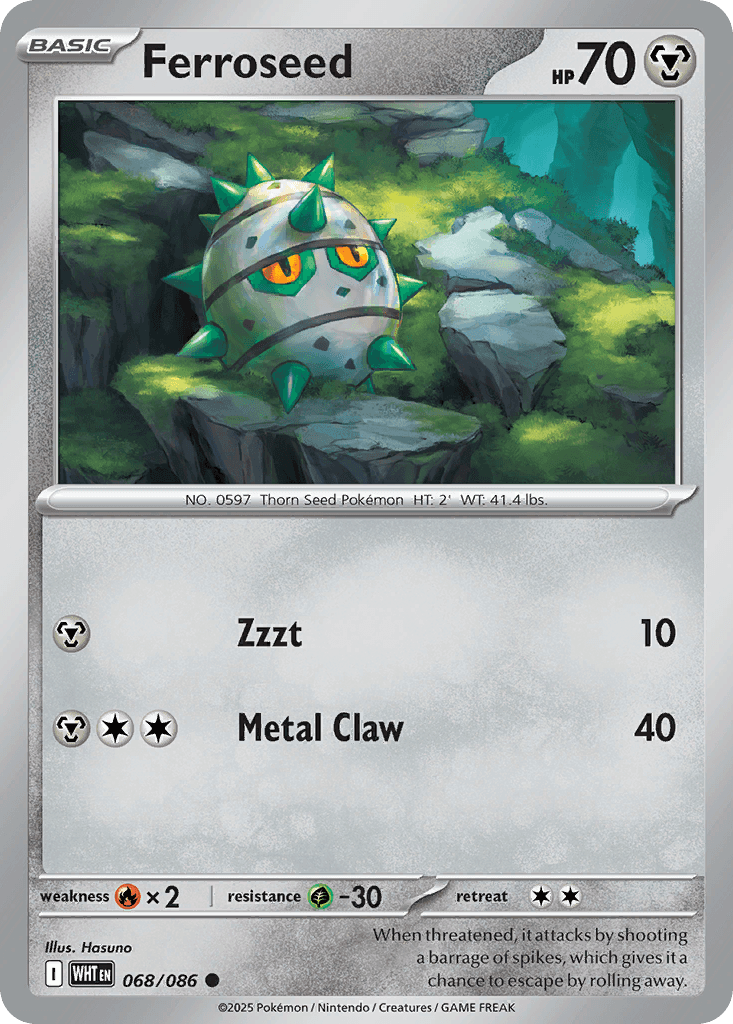 Ferroseed [Masterball]