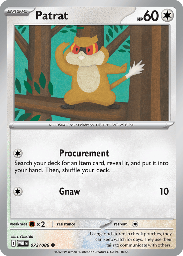 Patrat [Masterball]