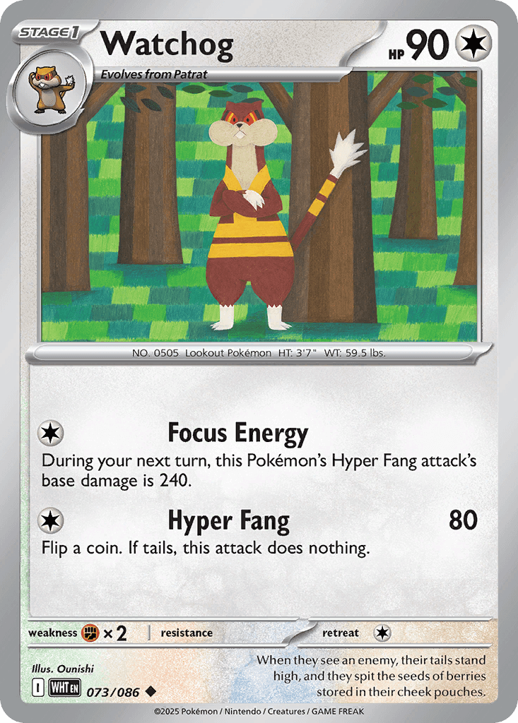Watchog [Masterball]
