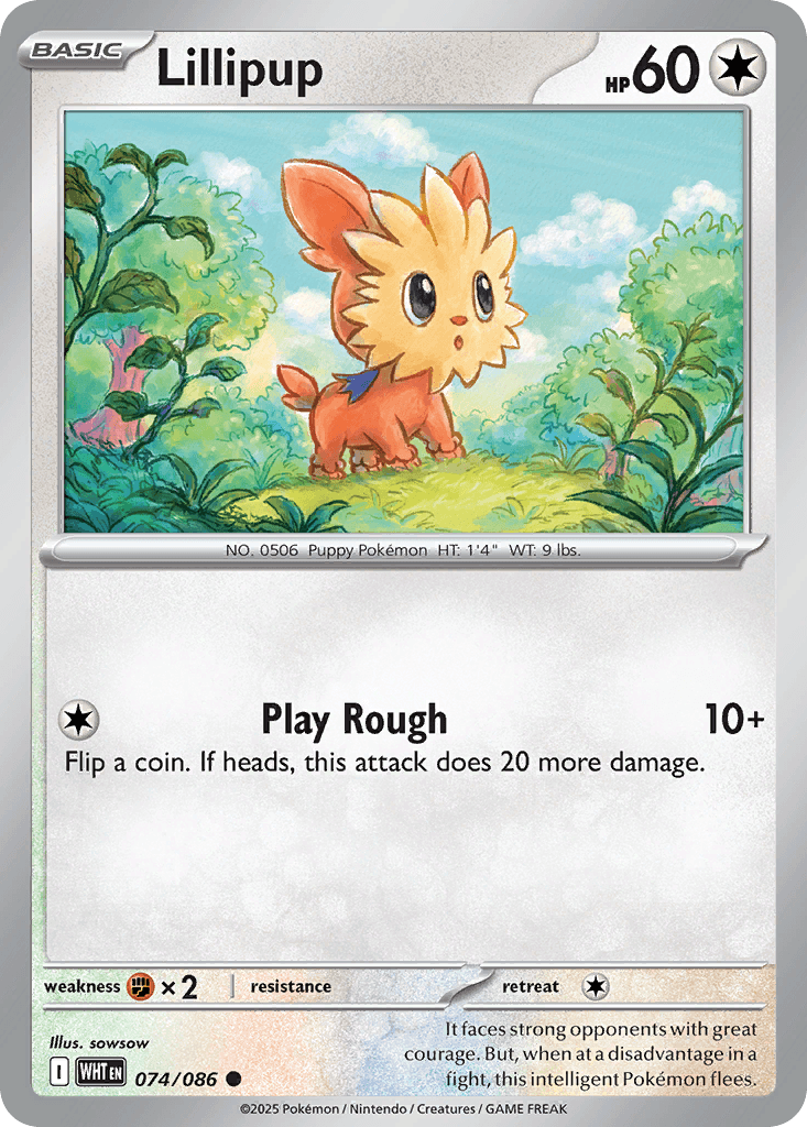 Lillipup [Masterball]