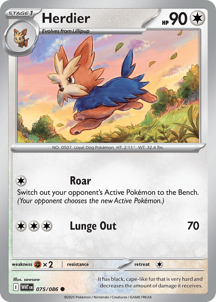 Herdier [Masterball]