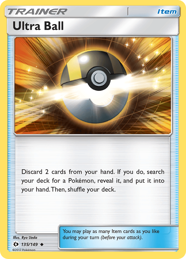 Ultra Ball [Championships Staff North America]
