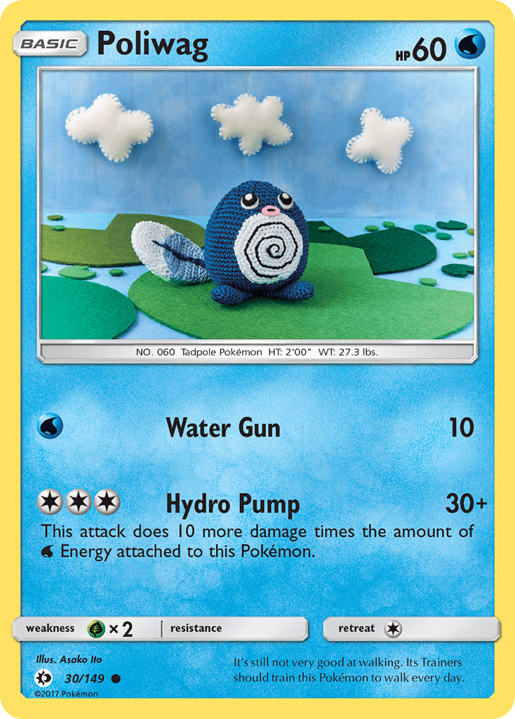 Poliwag [Reverse Holo]