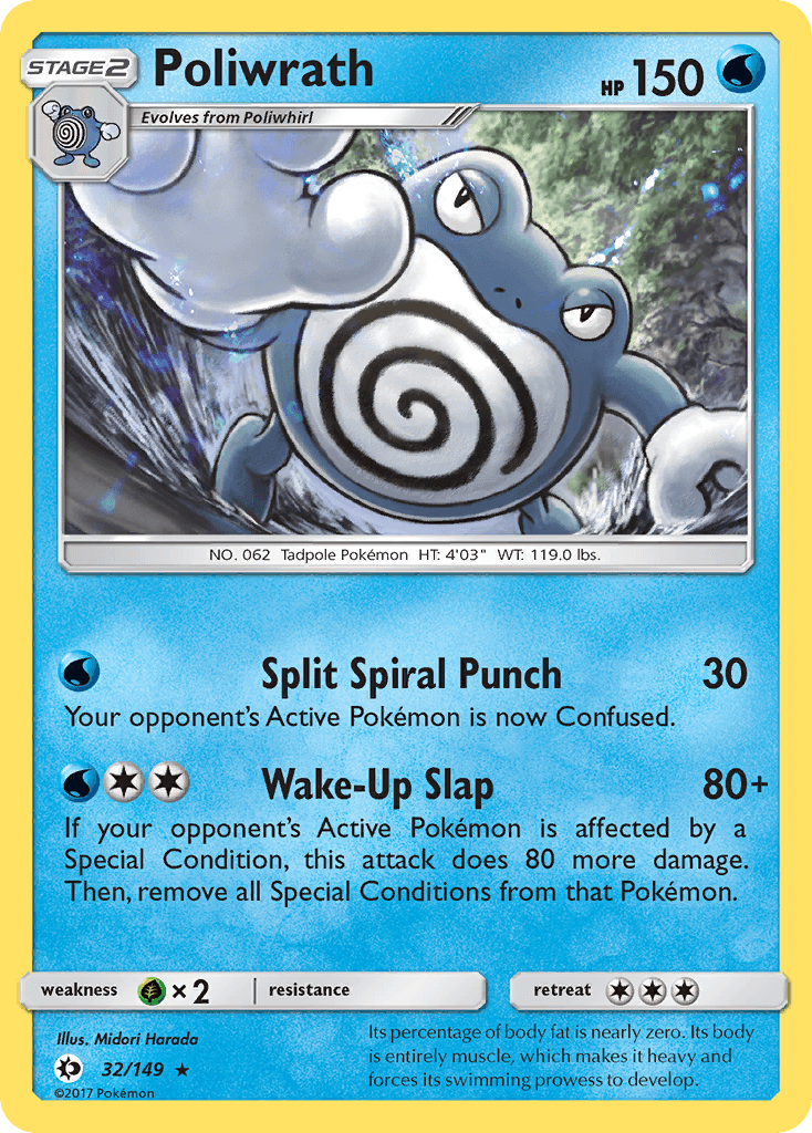 Poliwrath [Reverse Holo]