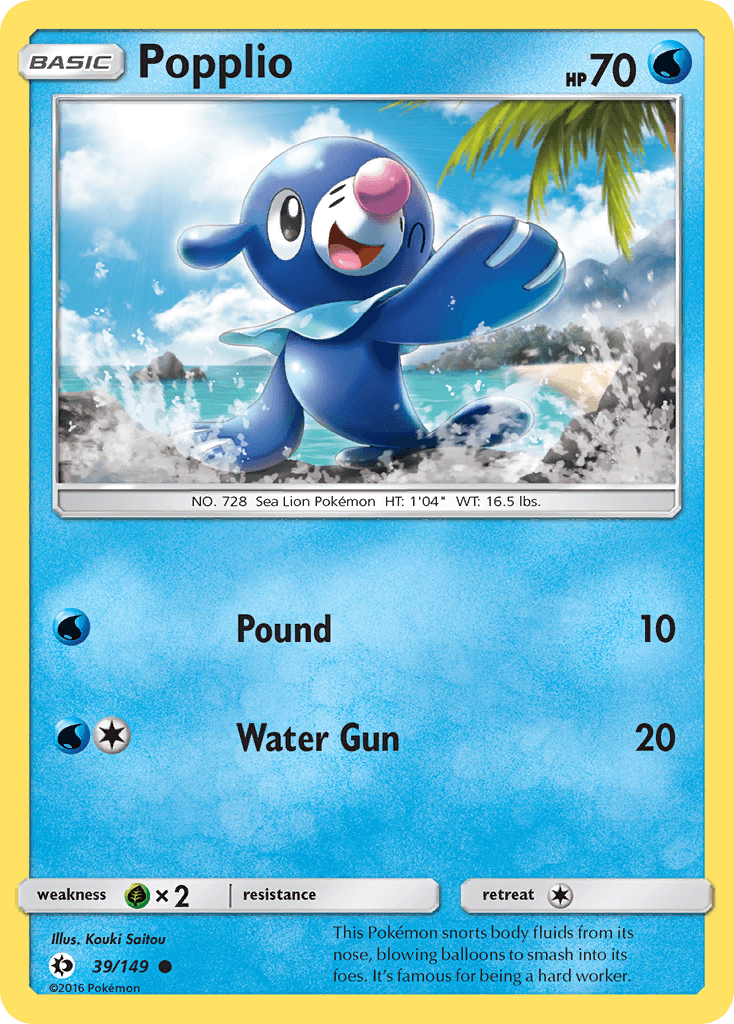 Popplio [Cosmos Holo]