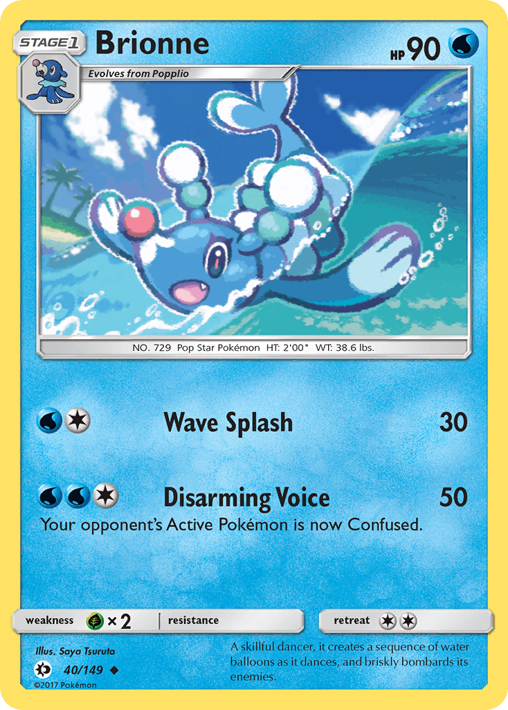 Brionne [Cosmos Holo]