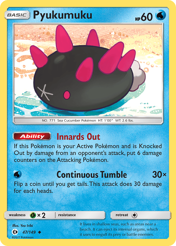 Pyukumuku [Reverse Holo]