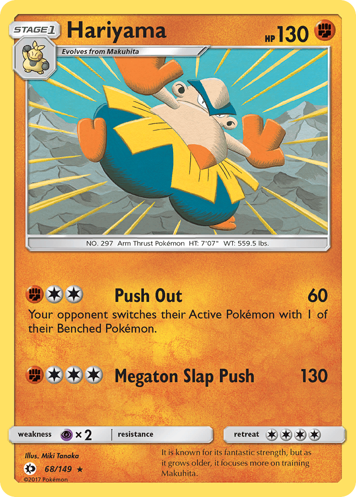 Hariyama [Reverse Holo]