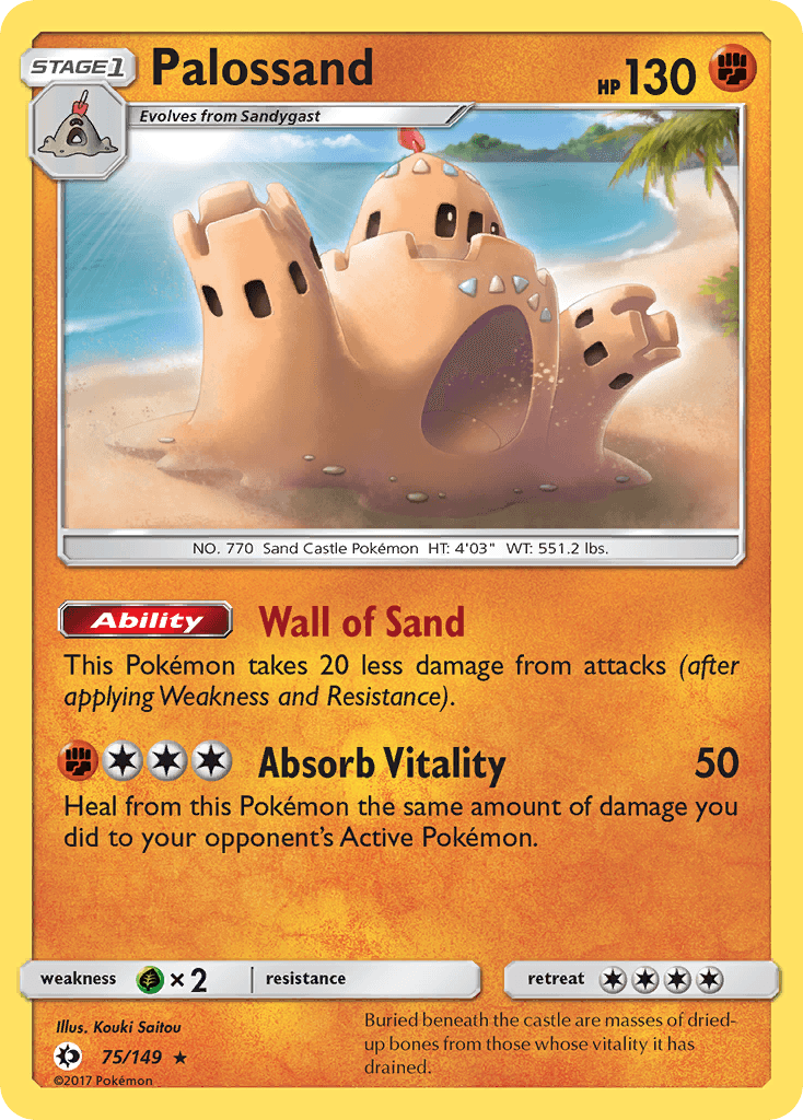 Palossand [Reverse Holo]