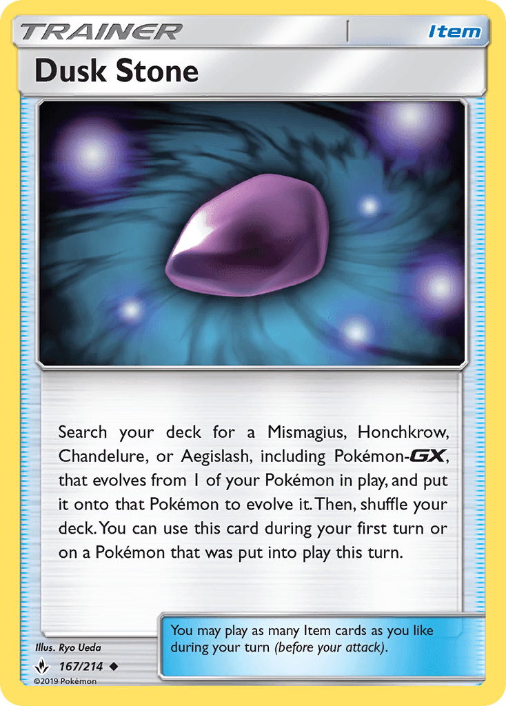 Dusk Stone [Reverse Holo]