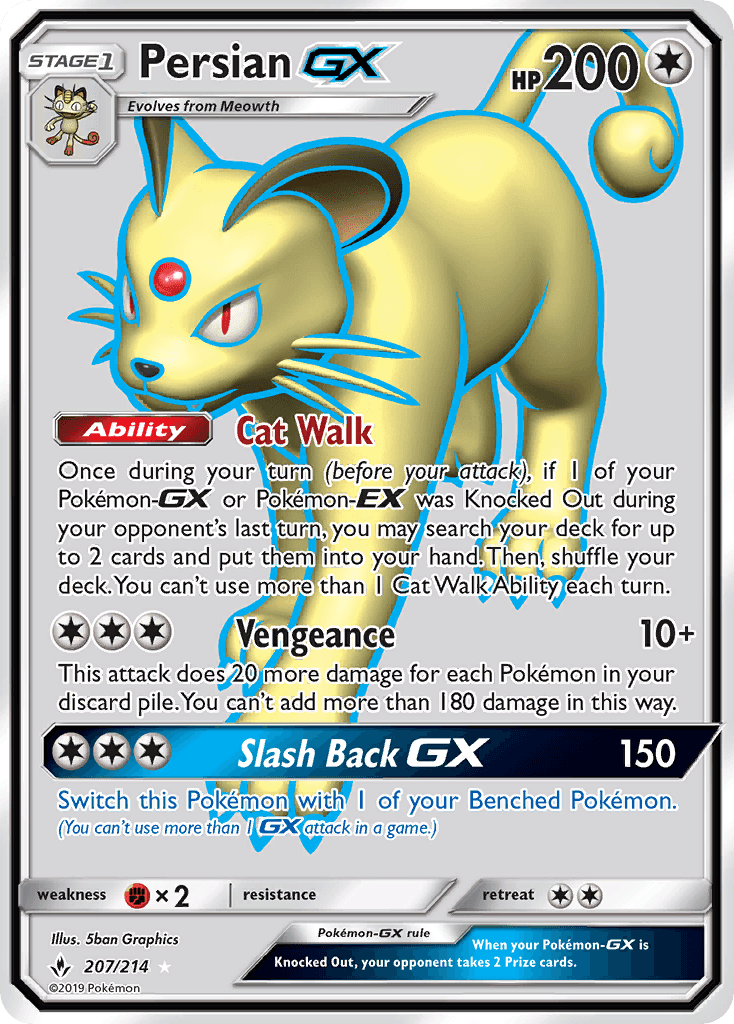 Persian-GX