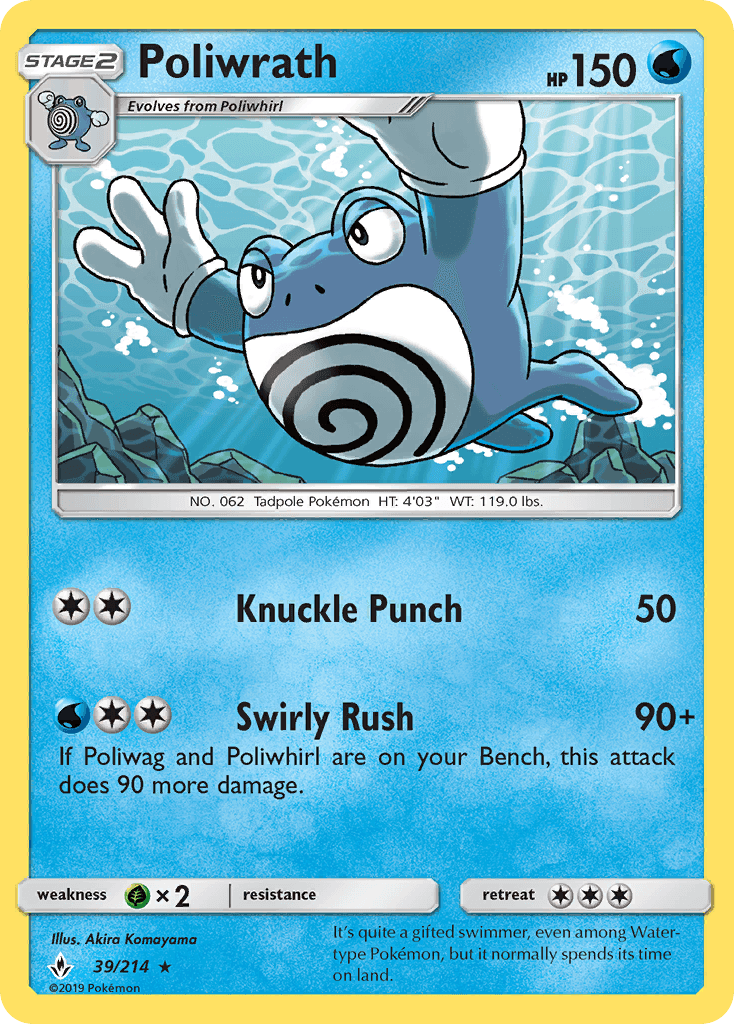 Poliwrath [Reverse Holo]