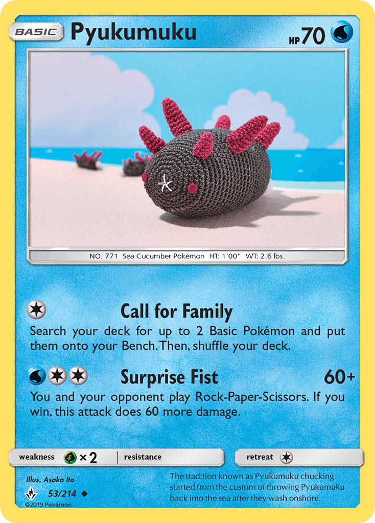 Pyukumuku [Reverse Holo]