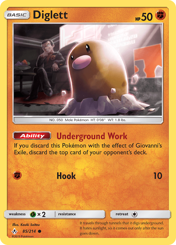 Diglett [Reverse Holo]