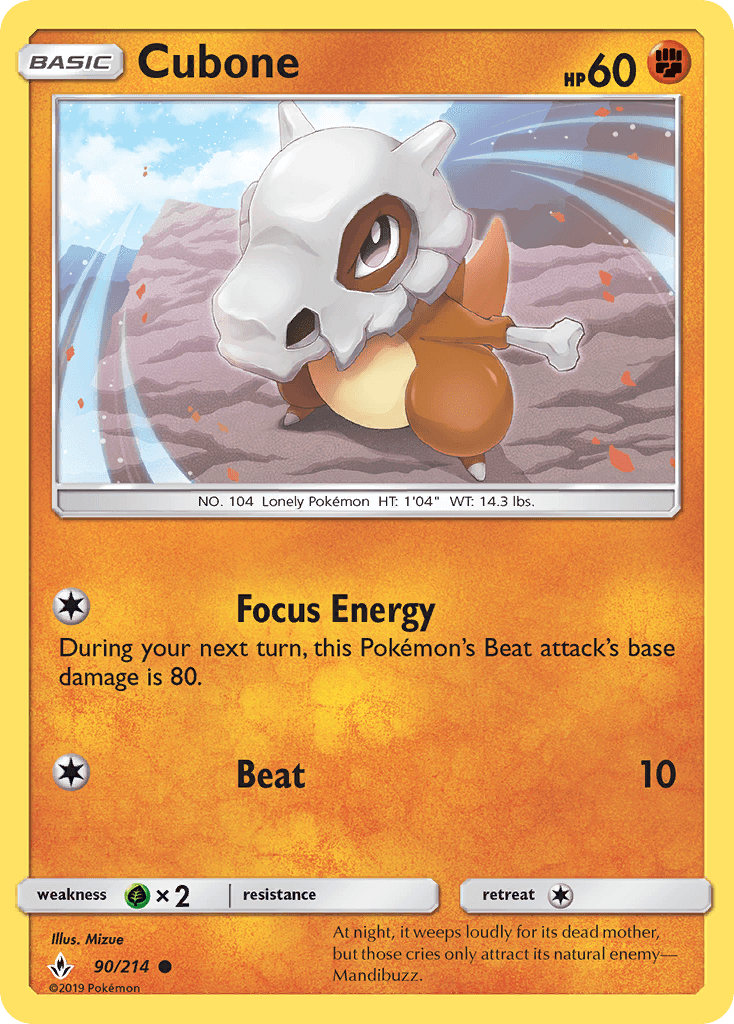 Cubone