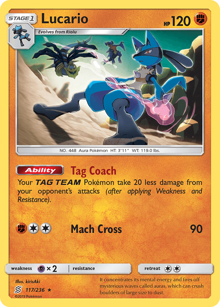 Lucario [Reverse Holo]