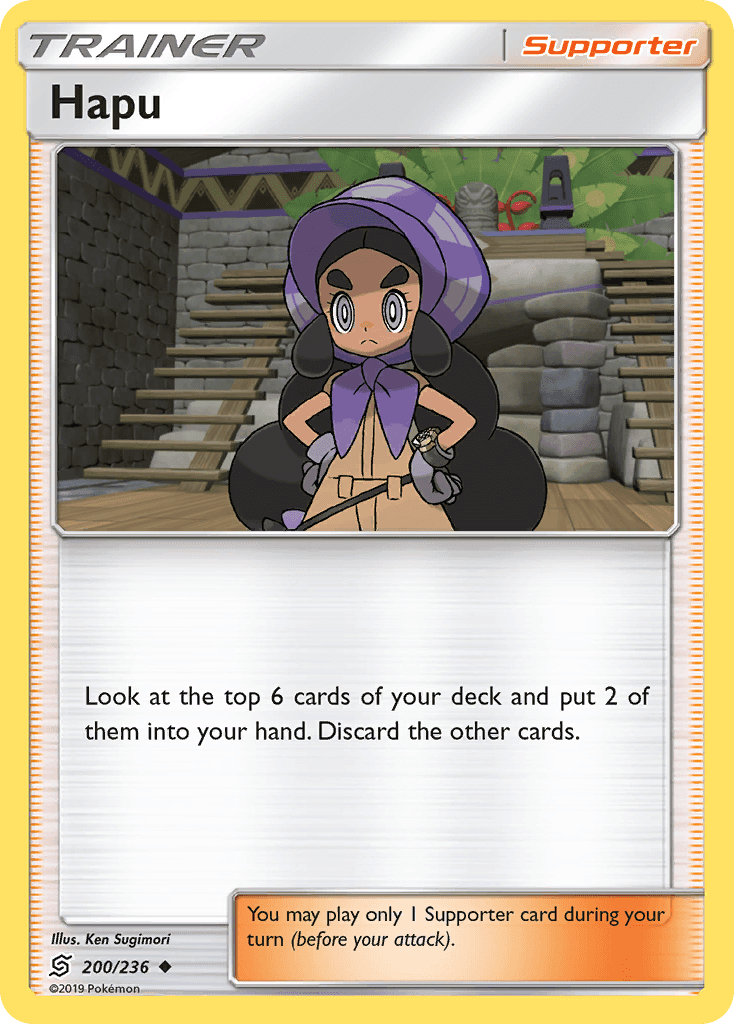 Hapu [Reverse Holo]
