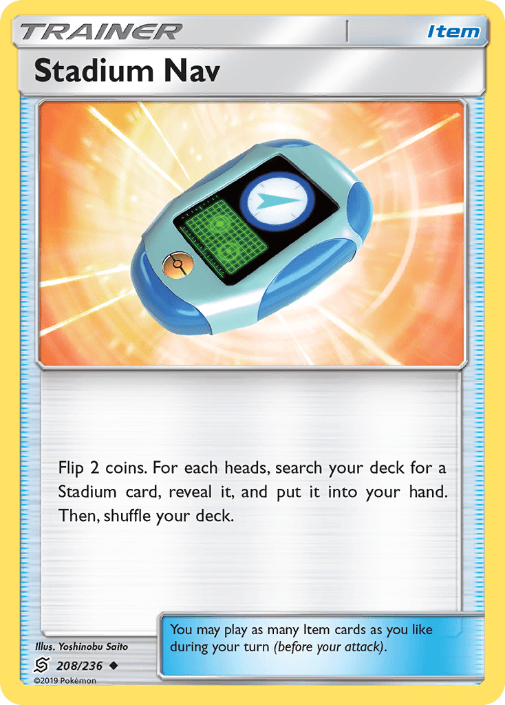 Stadium Nav [Reverse Holo]