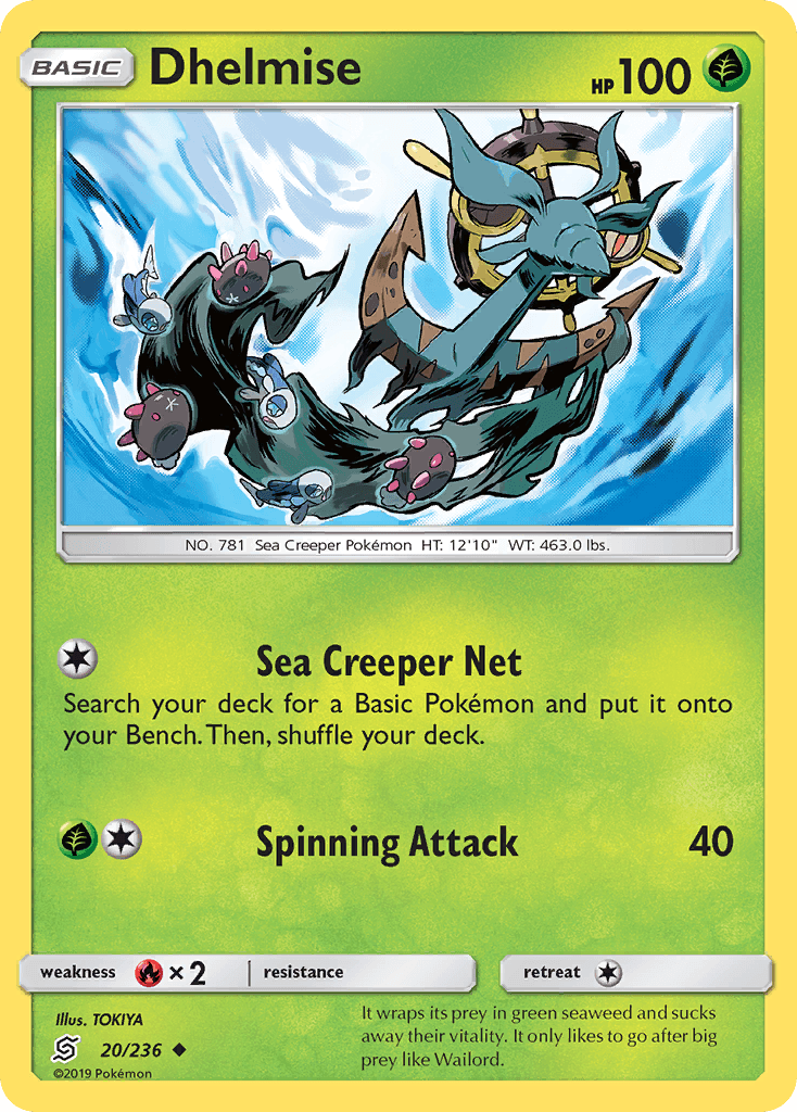 Dhelmise [Reverse Holo]