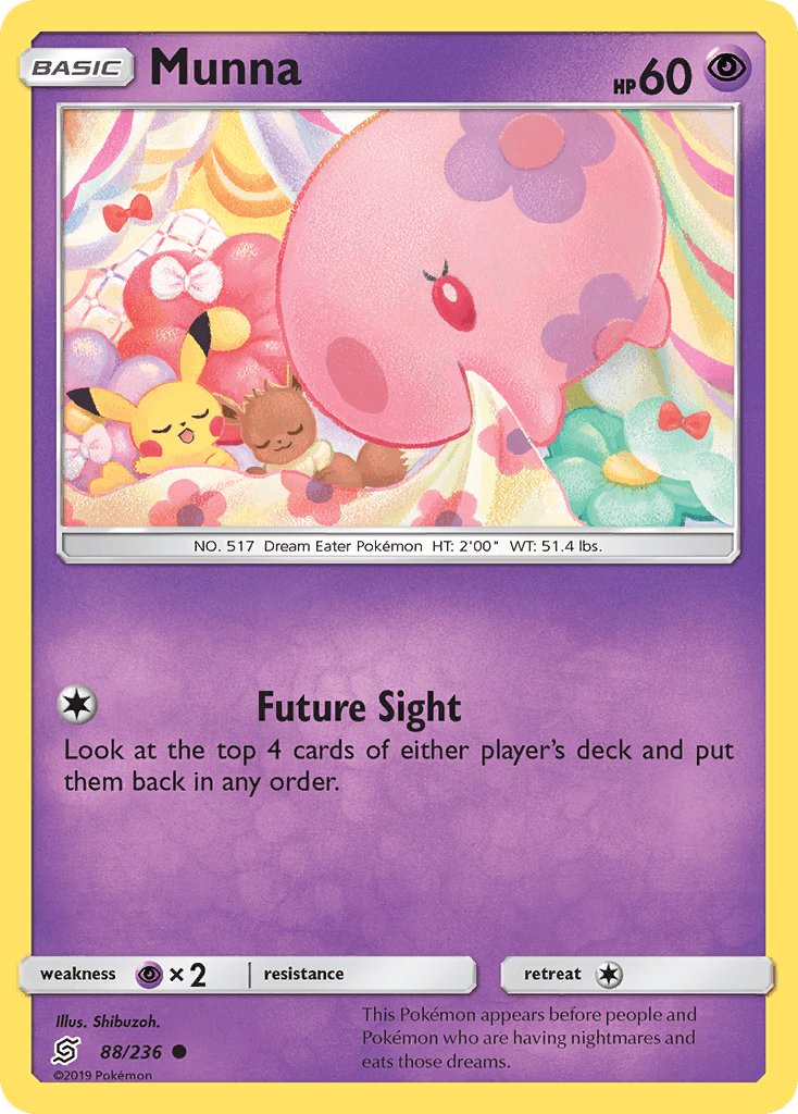 Munna [Reverse Holo]