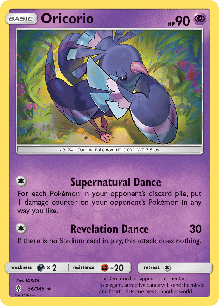 Oricorio [Pokemon League]