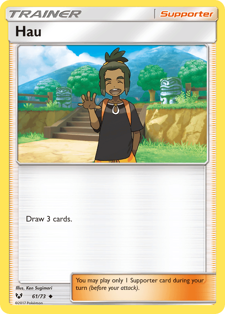 Hau [Reverse Holo]