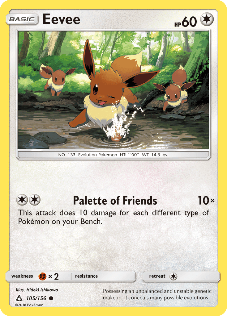Eevee [Reverse Holo]