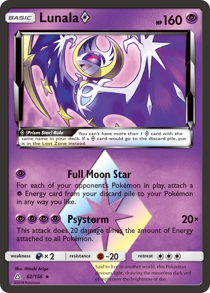 Lunala β