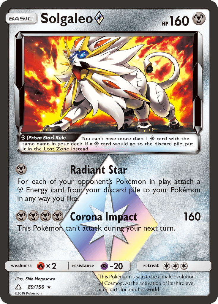 Solgaleo β