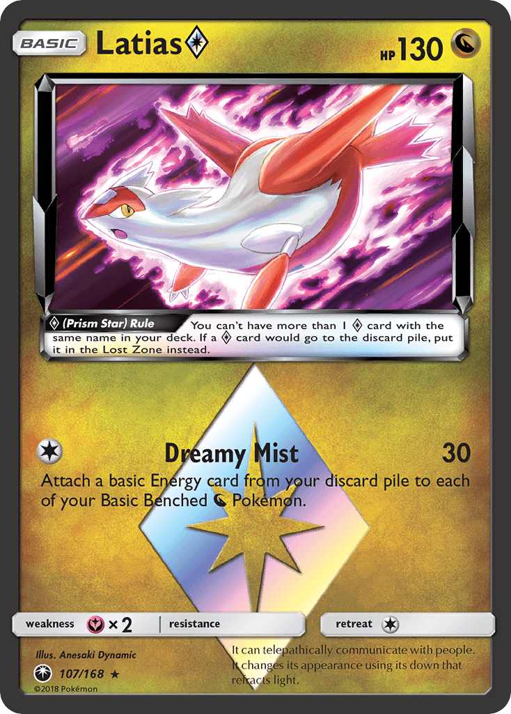 Latias â—‡