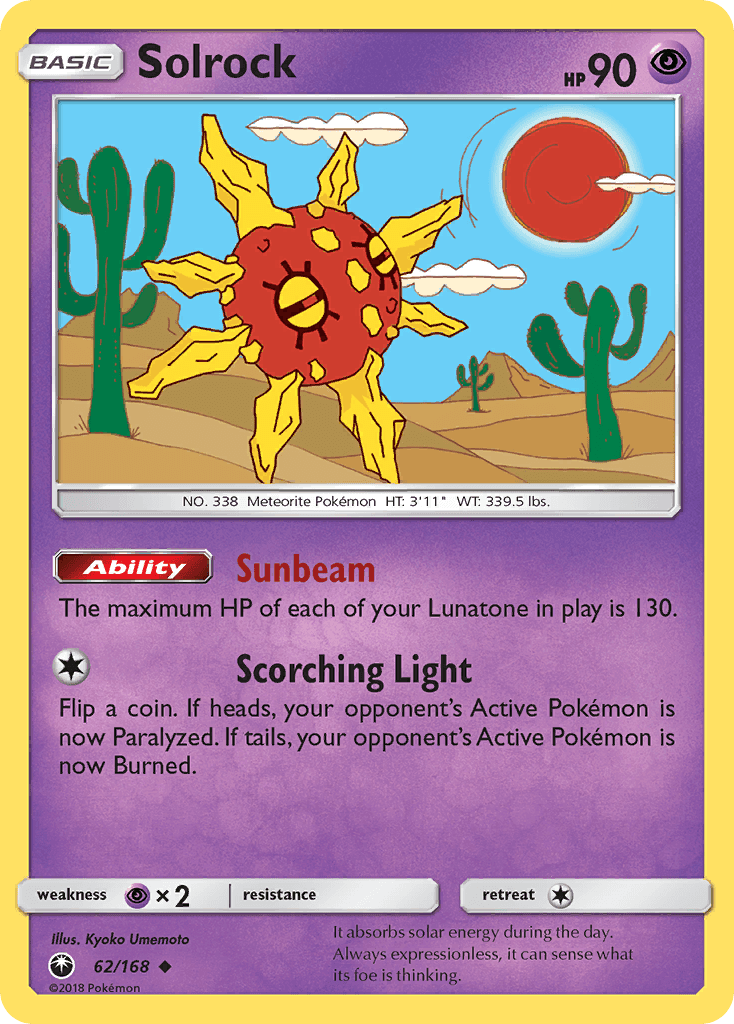 Solrock [Reverse Holo]