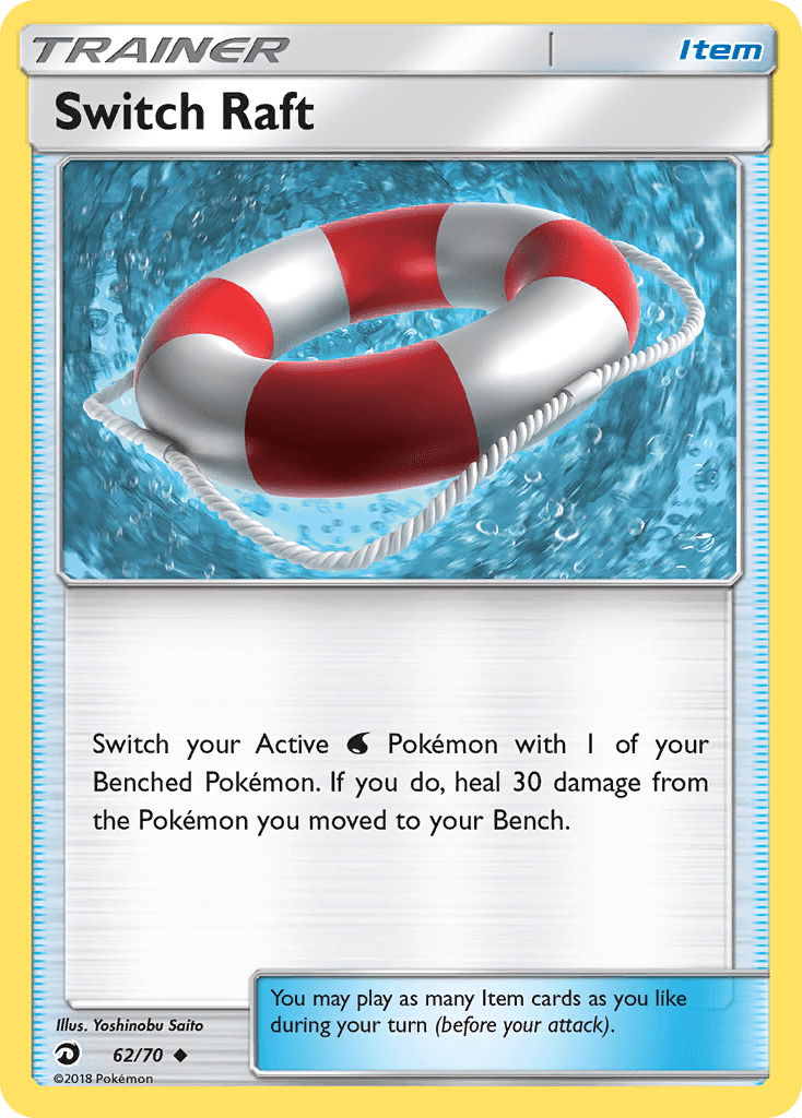 Switch Raft [Reverse Holo]