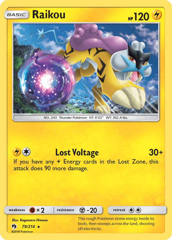 Raikou [Reverse Holo]