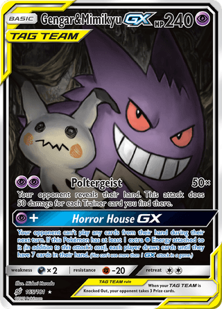 Gengar & Mimikyu-GX — Team Up