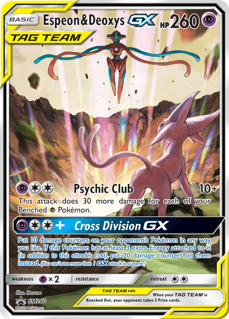 seviper pokemon card value Seviper - SWSH11: Lost Origin