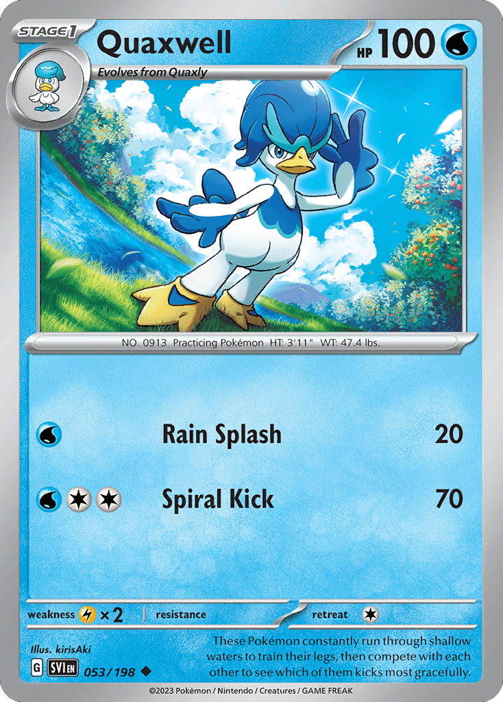 Quaxwell [Reverse Holo]