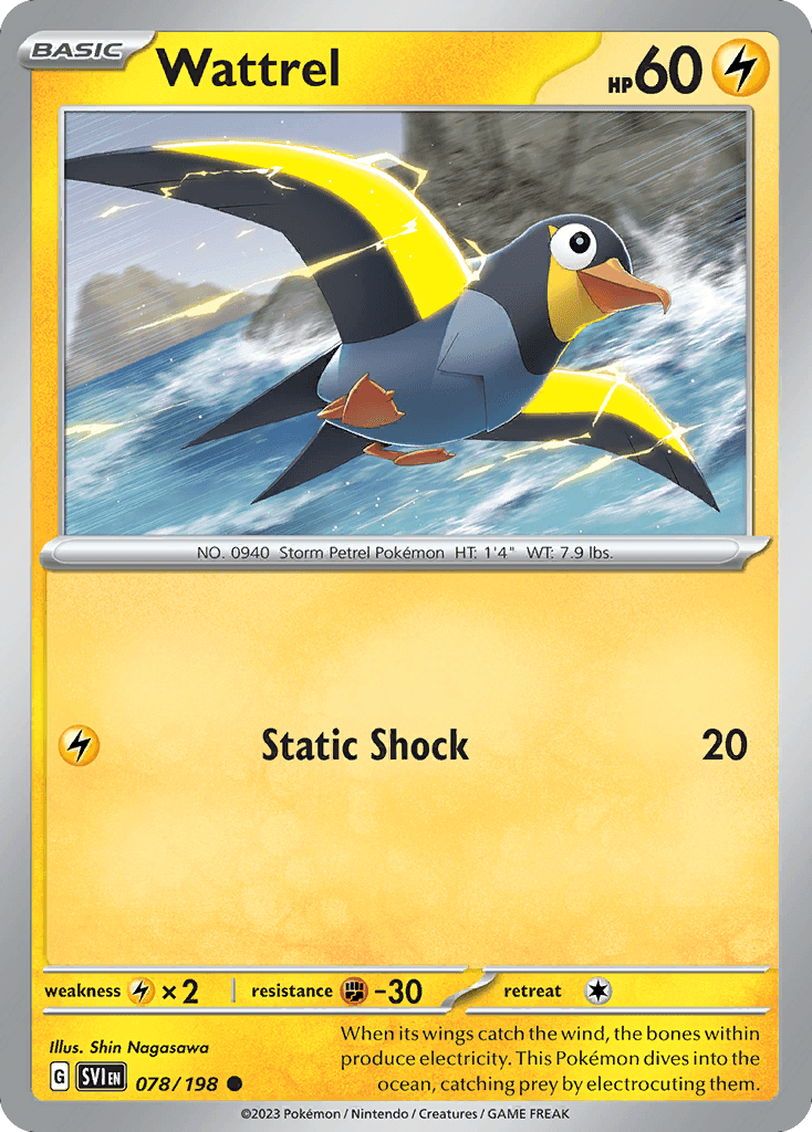Wattrel [Reverse Holo]