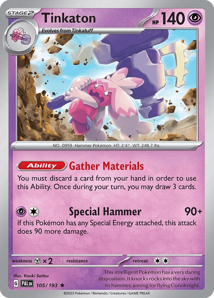 Tinkaton [Cosmos Holo]