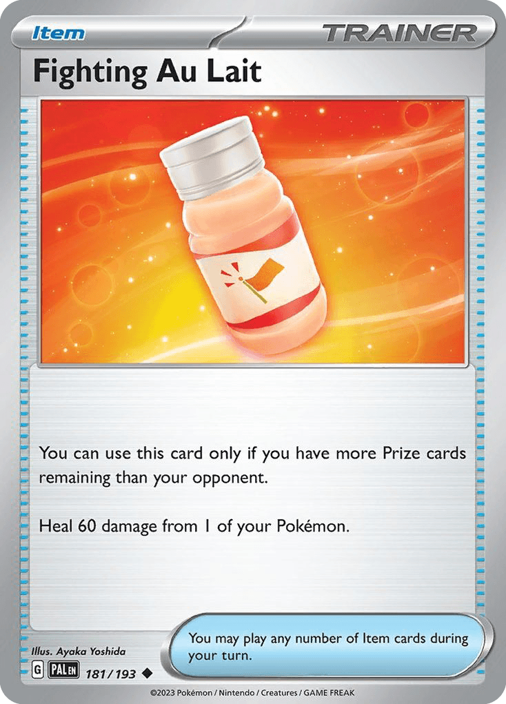 Fighting Au Lait [Prize Pack]